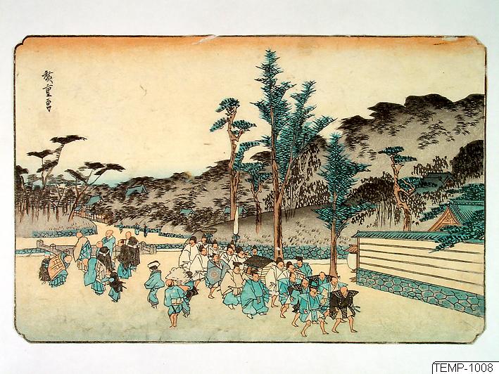 Ando (senare Utagawa Hiroshige) Hiroshige, Träsnitt, Bildkonst, Print, Woodblock, Woodcut