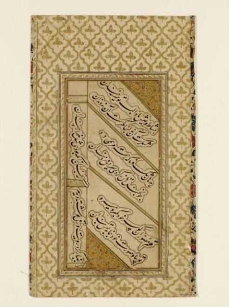 Unknown, Painting