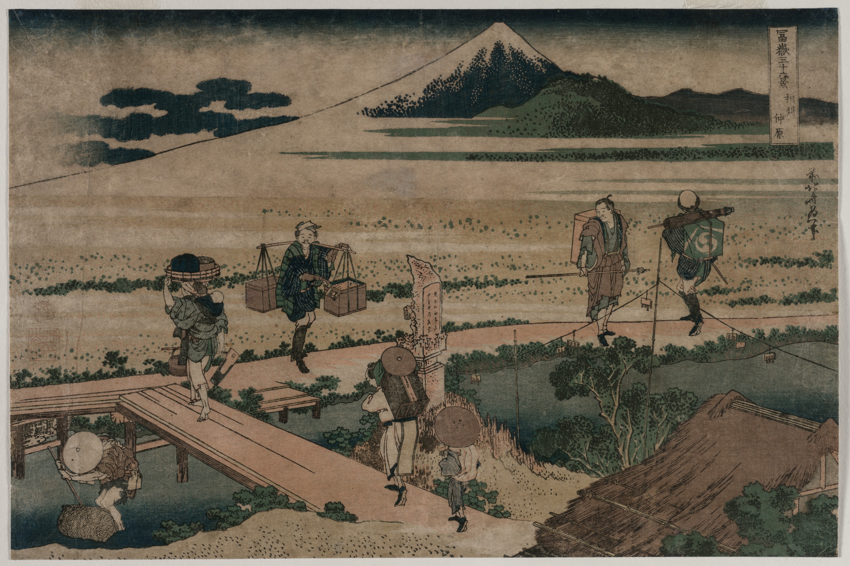 Katsushika Hokusai, A View of Mount Fuji and Travellers by a Bridge