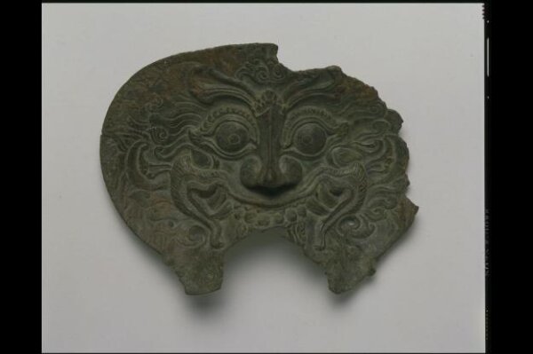 Unknown, Relief with Kala Mask