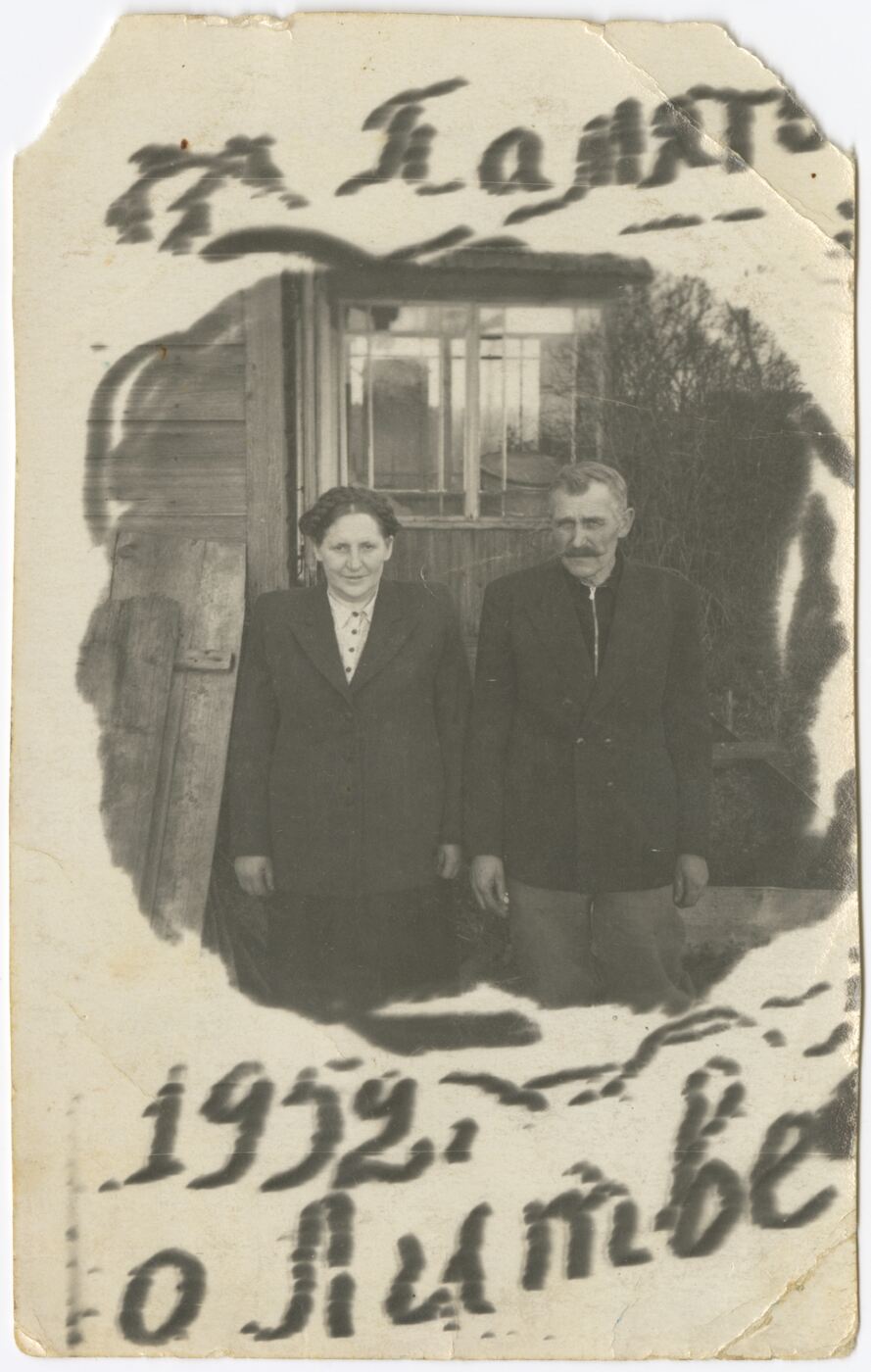 Nežinomas autorius, Sovietinis aktyvistas Vainorius bei jo žmona