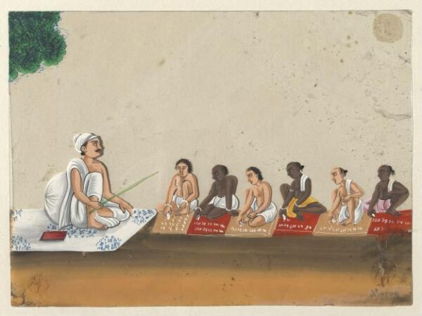Unknown, One of eleven paintings depicting schools.