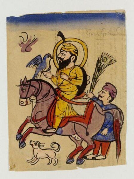 Unknown, Guru Gobind Singh