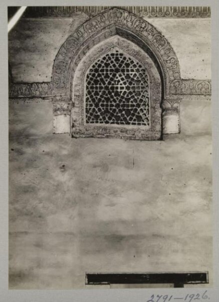 K.A.C. Creswell, Window grille in the mosque of Ahmad ibn Tulun, Cairo