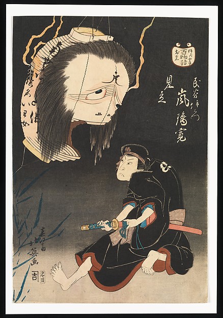 Shunbaisai Hokuei 春梅斎北英, Kabuki Actor Arashi Rikan II as Iemon Confronted by an Image of His Murdered Wife, Oiwa, on a Broken Lantern, Referring to Katsushika Hokusai’s Hyaku monogatari (One Hundred Ghost Stories)