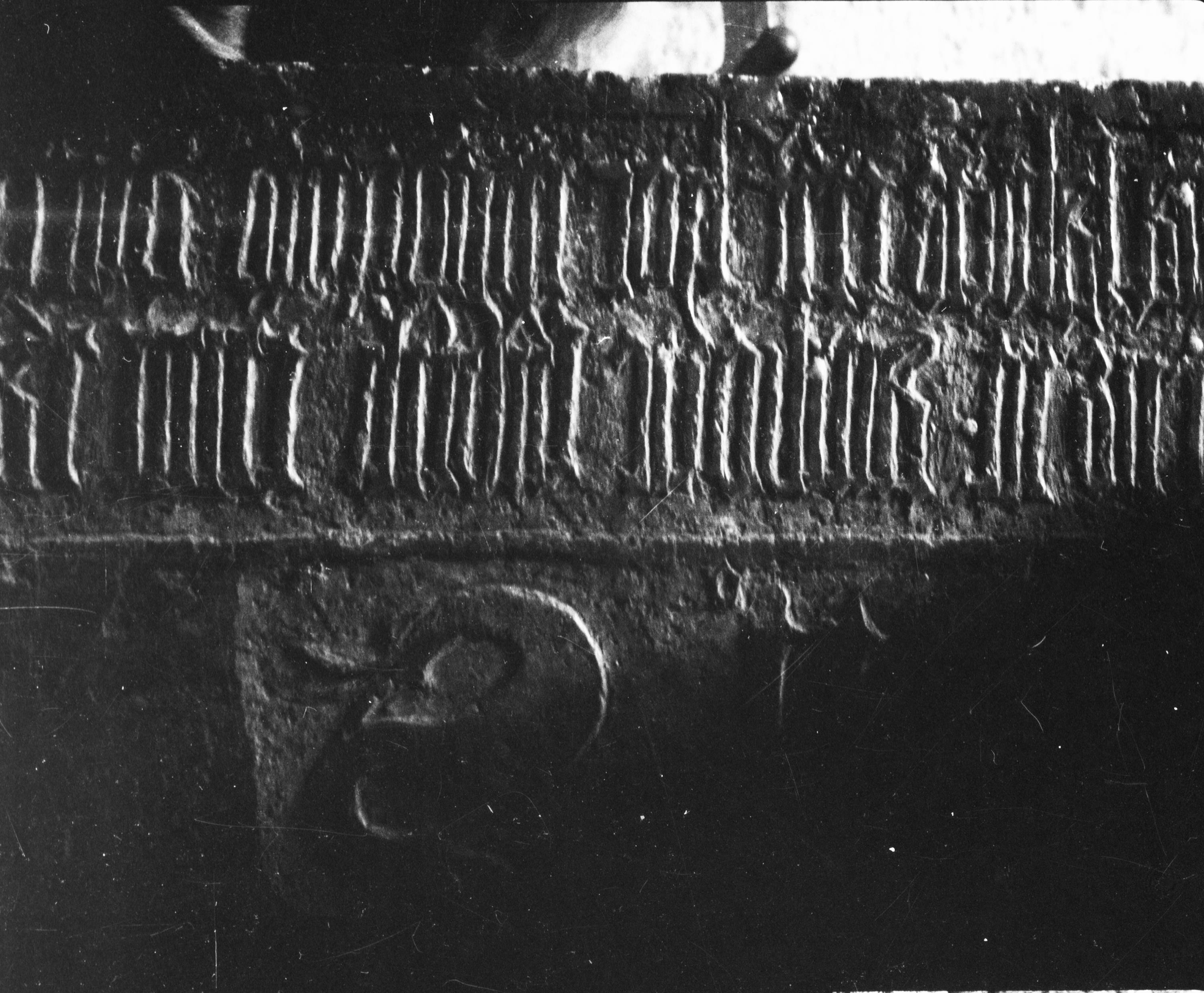 E. Lundberg, Husaby kyrka