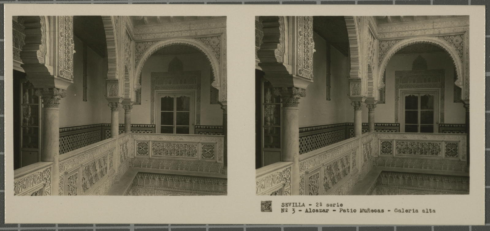 Desconegut, Sevilla