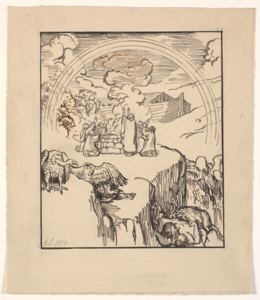Joakim Skovgaard, Arken på Ararat