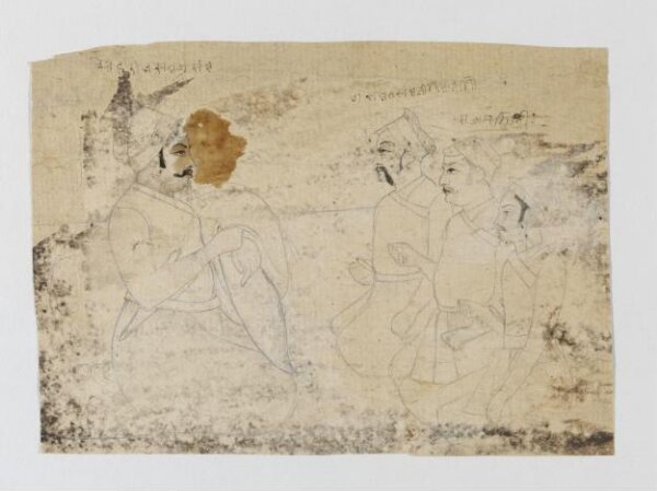 Unknown, Maharaja Sawai Jai Singh II
