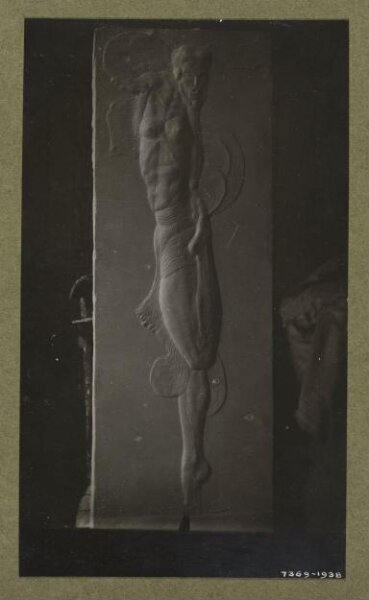 unknown, Photograph