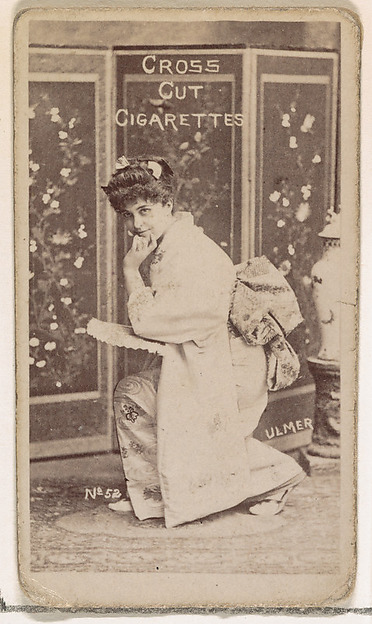 W. Duke, Sons & Co., Card Number 52, Geraldine Ulmer, from the Actors and Actresses series (N145-1) issued by Duke Sons & Co. to promote Cross Cut Cigarettes