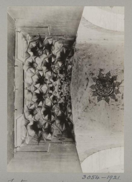 K.A.C. Creswell, Photograph