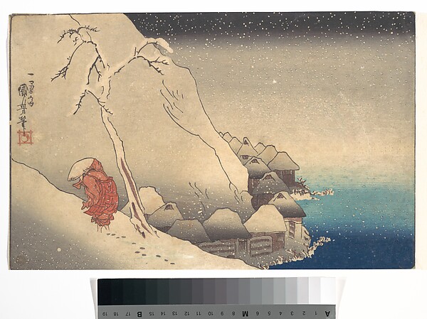 Utagawa Kuniyoshi, Travelling in a Snowstorm