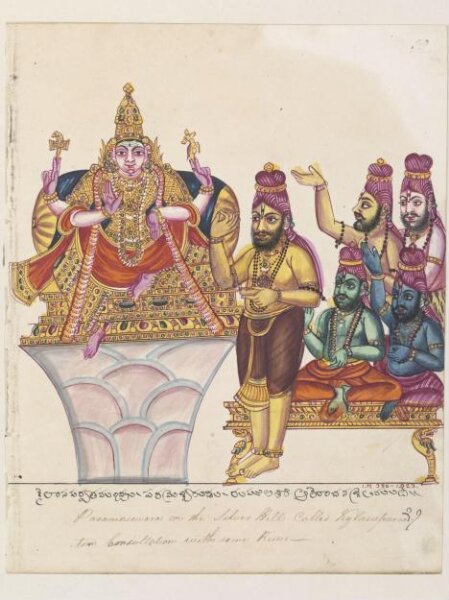 Unknown, Shiva in the pose called 'dakshinamurti'.