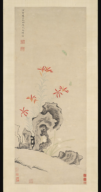 Unidentified, Rock, Tiger Lily and Orchid