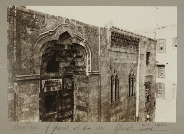 K.A.C. Creswell, Façade of the madrasa of Jamal al-Din al-Ustadar, Cairo
