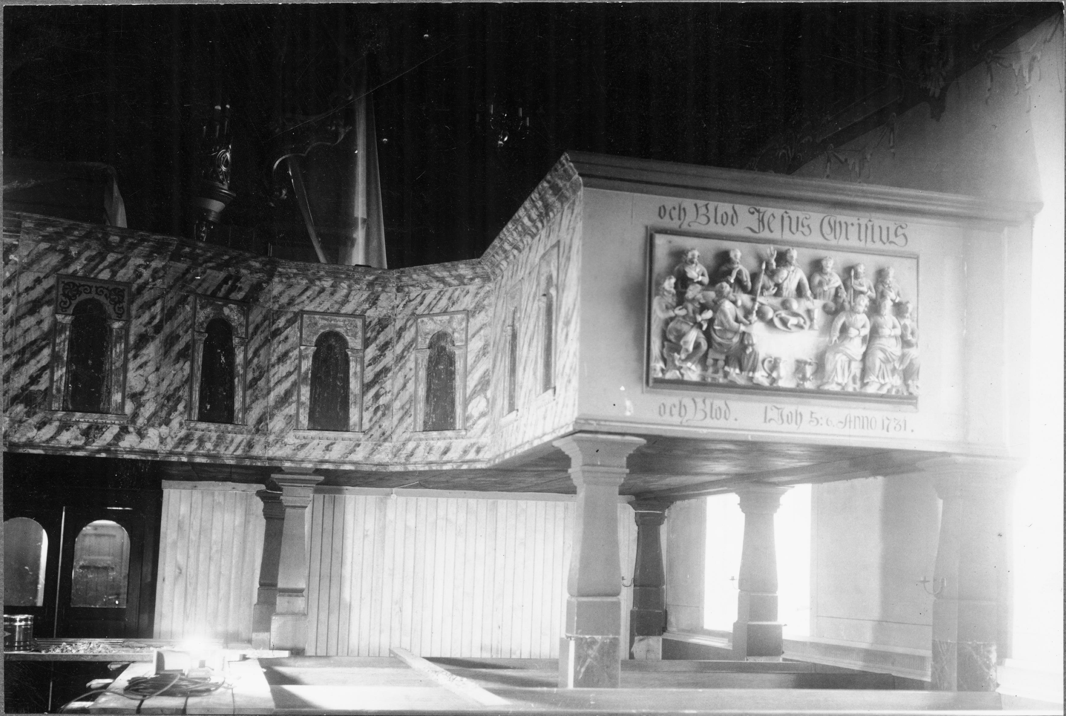 Thorbjörn Engblad, Sätila kyrka