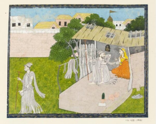 Unknown, Sudama