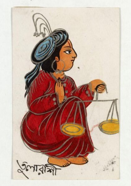 Unknown, Painting