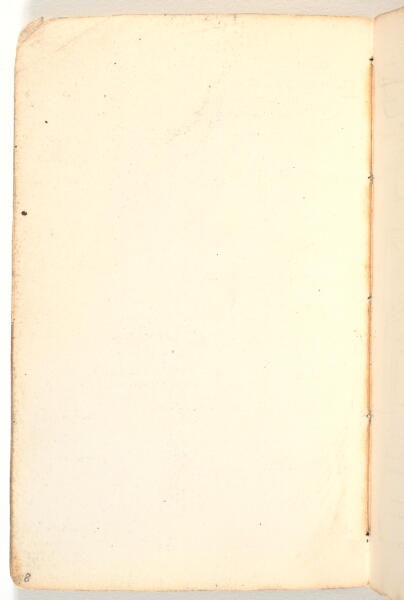 Martinus Rørbye, blank