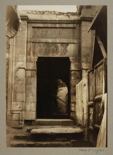 K.A.C. Creswell, Entrance of the mausoleum of Ayyubid Sultan al-Salih Najm al-Din Ayyub, Cairo