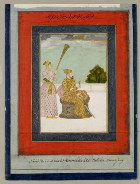 Unknown, Itimad ad-Daula and Nawab Zamar ad-Din Khan