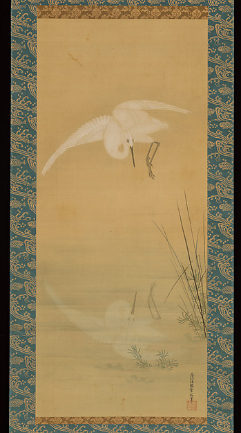 Tosa Mitsuoki, Heron
