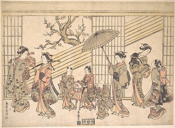 Torii Kiyomitsu, Children Play-acting a Daimyo Procession