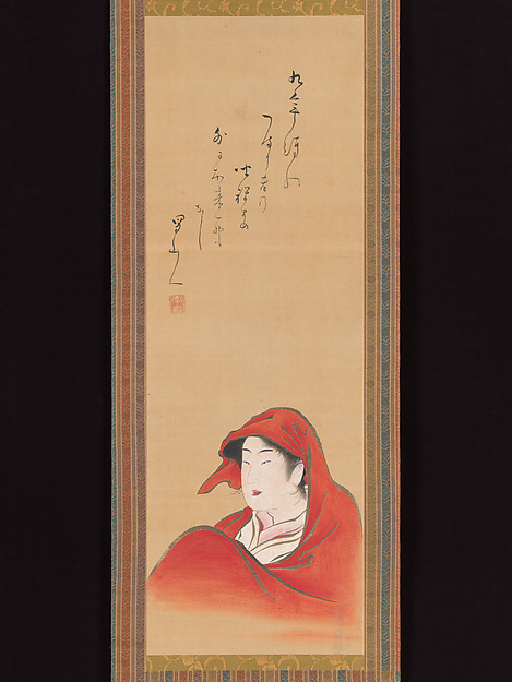 Utagawa Toyoharu, Courtesan as Daruma