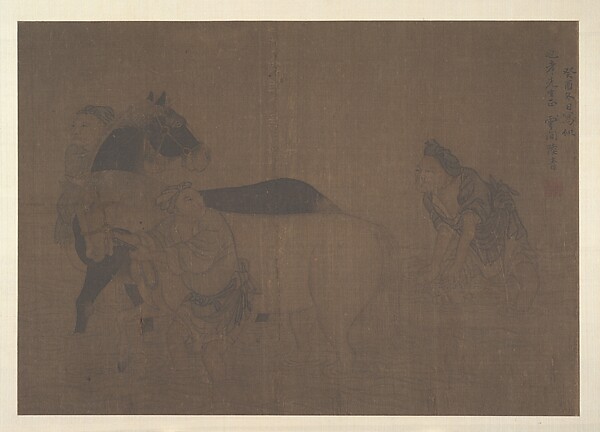 Unidentified artist, Washing a Horse