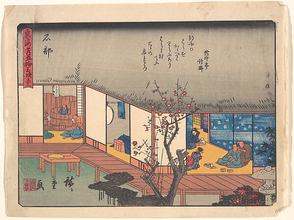 Utagawa Hiroshige, Ishibe, from the series The Fifty-three Stations of the Tōkaidō Road
