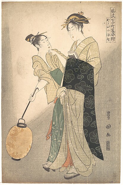Utagawa Toyokuni I, Kayoi Komachi, from the series "Seven Episodes of the Poet Komachi"