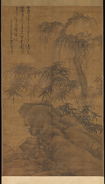 Wu Zhen, Bamboo, old tree, and rock