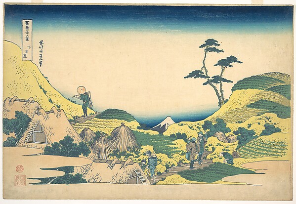 Katsushika Hokusai, Lower Meguro (Shimo Meguro), from the series Thirty-six Views of Mount Fuji (Fugaku sanjūrokkei)