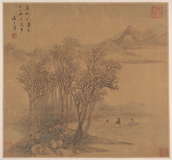 Sheng Maoye, Landscapes after Tang-dynasty poems