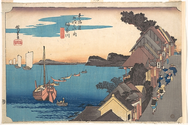 Utagawa Hiroshige, View of the Kanagawa station at sunset