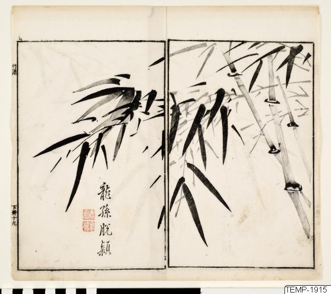 Unknown artist, Träsnitt, Bildkonst, Woodblock, Woodcut, Print