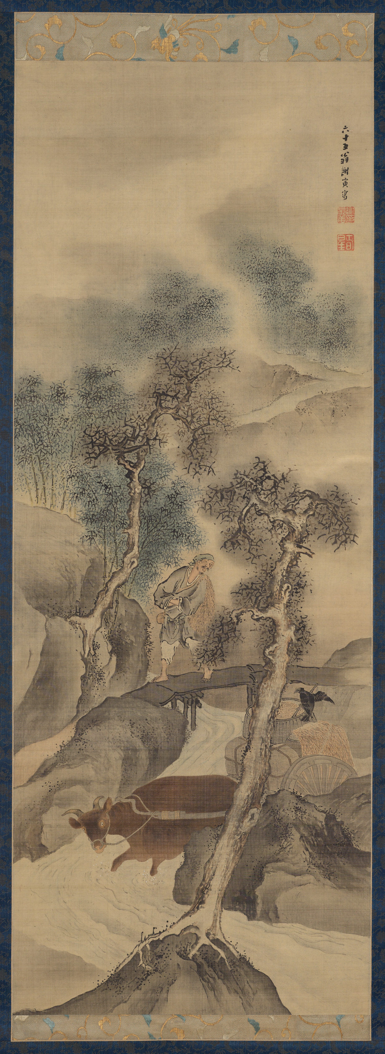 Yosa Buson, Farmer Returning Home in Autumn