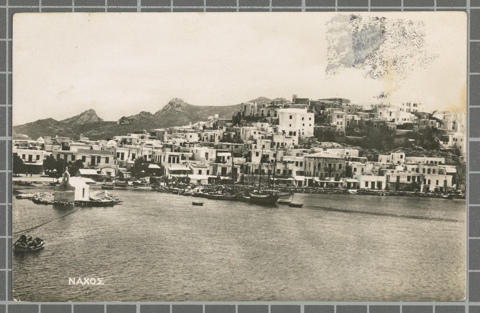 Desconegut, Naxos