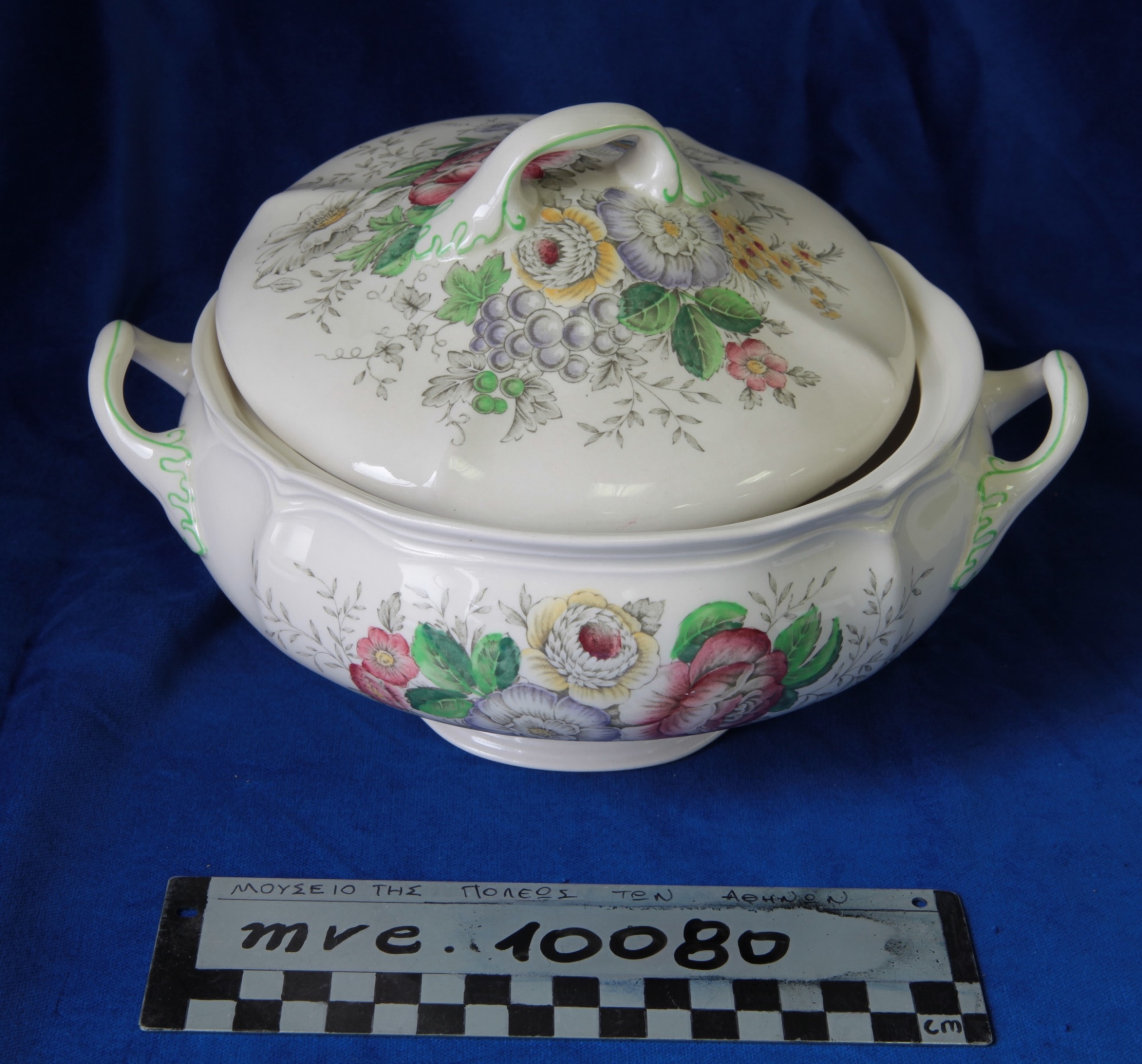 ROYAL DOULTON ENGLAND MALVERN D 6197, Σκεύος Σερβιρίσματος - Σουπιέρα