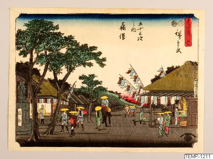 Ando (senare Utagawa Hiroshige) Hiroshige, Träsnitt, Bildkonst, 7. Fujisawa. De femtiotre raststationerna från Tōkaidō, Print, Woodblock, Woodcut