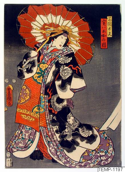 Utagawa Kunisada (Toyokuni III), Träsnitt, Bildkonst, Woodblock, Woodcut, Print