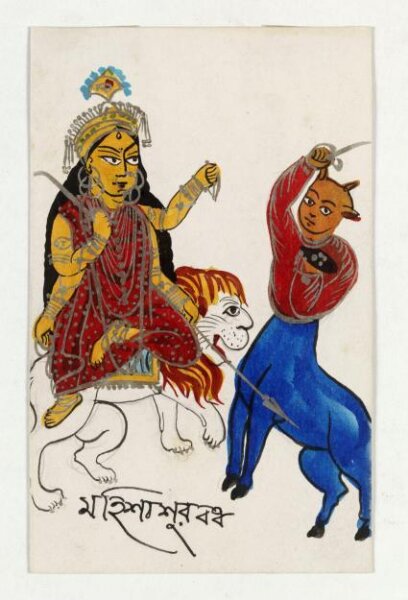 Unknown, Durga and Mahishasura