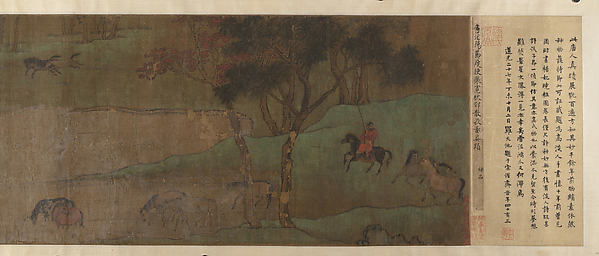Unidentified artist, The Ten Horses