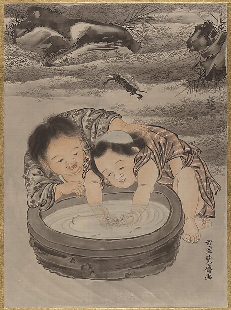 Kawanabe Kyōsai 河鍋暁斎, Two Children Playing with Goldfish