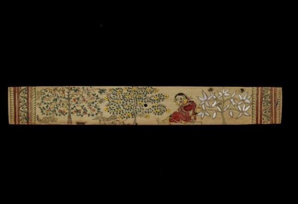 Unknown, Radha