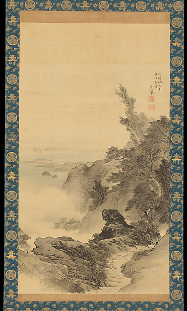 Maruyama Ōkyo, Landscape of Suzuka