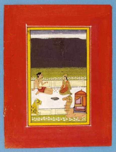 Unknown, Laila and Majnun