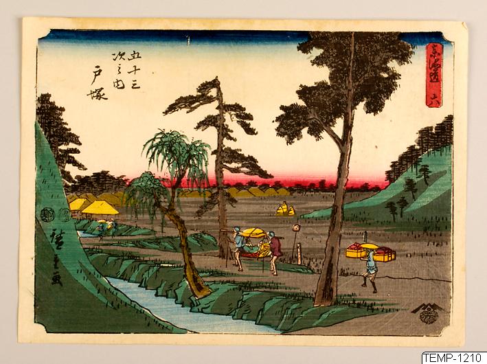 Ando (senare Utagawa Hiroshige) Hiroshige, Träsnitt, Bildkonst, 6. Totsuka. De femtiotre raststationerna från Tōkaidō, Print, Woodcut, Woodblock