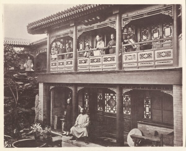 John Thomson, A Mandarin's House, Peking